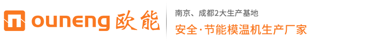 東锜精密模具材料有限公司